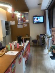 -SILKTONE诗丽堂美容