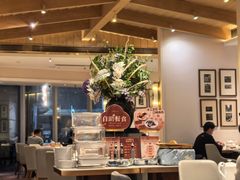 -铭家点心(秦岭路店)