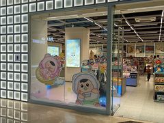 -万达广场(厦门湖里店)