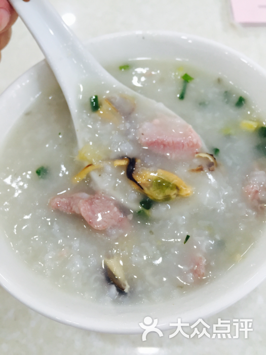 皮蛋淡菜瘦肉粥