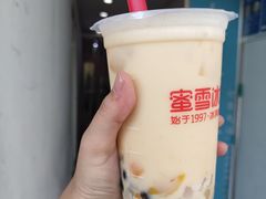-蜜雪冰城(浙江大学店)