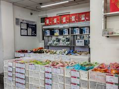 -北京稻香村(角门店)