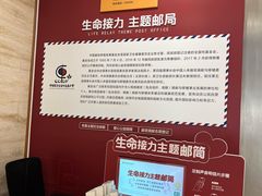 -杭州西湖银泰百货