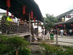 -聚源号(鸣鹤古镇店)