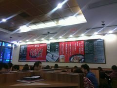 android_upload_pic-博多一幸舍(侨福芳草地购物中心店)