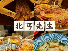 -万象汇