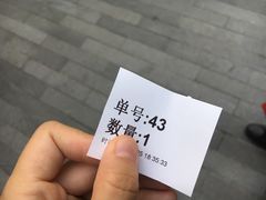 -1点点(银座和谐广场店)