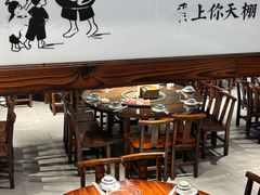 -猪腰一家·地道佛山菜(里水店)