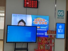 -成都新视界眼科医院·近视手术·儿童近视