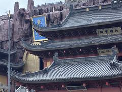 -上海东林寺(金山区)