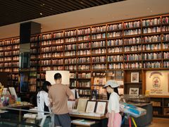 -茑屋书店(天目里店)