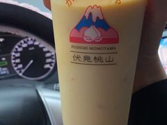 -伏小桃(桐乡吾悦广场店)