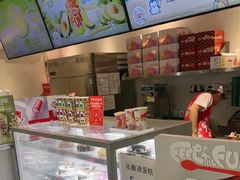 -DQ·蛋糕·冰淇淋(三亚青春颂店)
