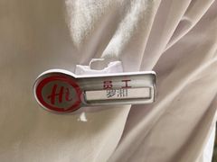 -海底捞火锅(翔龙天地广场店)