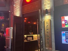 -JZ Club 爵士酒吧(上海店)