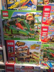 -百荣二期玩具城