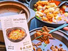 -肖记公安牛肉鱼杂馆·省级非物质文化遗产(江汉路直营店)