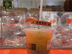 -喧闹·东方大气茶(鹅岭二厂店)
