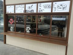 -面春山·传统老卤面(天隆寺店)
