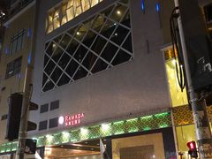 -香港华美达海景酒店