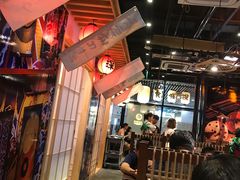 大堂-有喜屋·深夜食堂(环宇荟店)