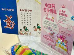 -苏宁广场·城市奥特莱斯(天府立交店)