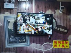 -阊门姚记豆浆(旧学前直营店)