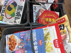 -黑色经典臭豆腐·湖南特产(坡子街店)