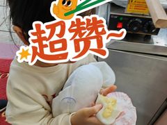 -澳门长洲糯米糍(柯打苏沙街店)