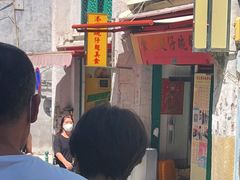 -添發碗仔翅美食
