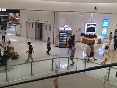 -泡泡玛特POPMART(合生汇店)