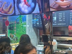 -四宜糕团店(南大街店)