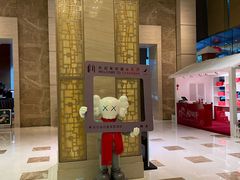 -长沙运达喜来登酒店