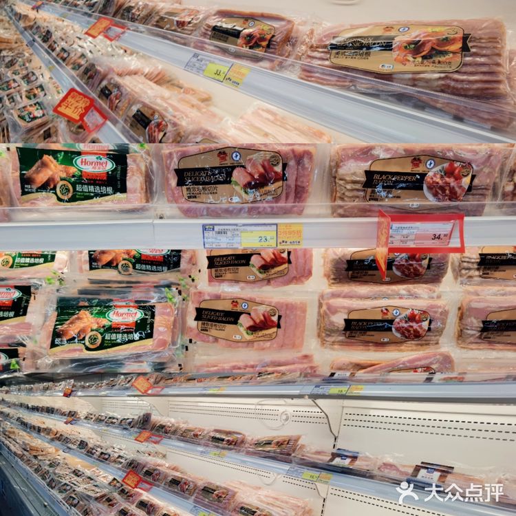 麦德龙必买好物清单！