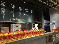 -U你·天然调味(南湖总店)