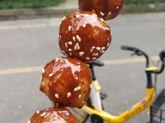 糖油果子-邓记新一代糖油果子(四川煤管局供销公司职工宿舍店)
