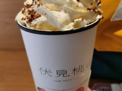 -伏小桃(明瓦廊店)