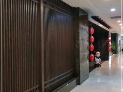 -儒忆孔府菜(清控店)