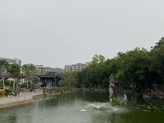 -梁园