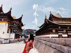 -达仓郎木寺院