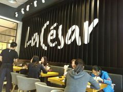 -乐凯撒披萨(喜荟城店)
