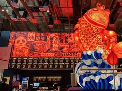 -天辣(金桥啦啦宝都店)