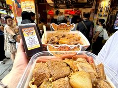 -老day牛杂(官也街总店)