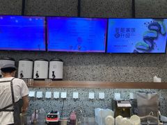 -奈雪的茶(中粮祥云小镇店)