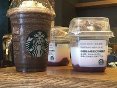 -星巴克(北京西站5号候车室)
