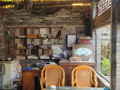 -恺庐茶园(宽窄巷子景区店)