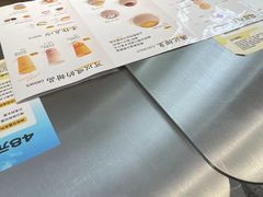 -满记甜品(苏州中心店)
