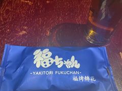 -福烤锦花(长乐路店)