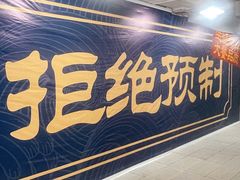 -工联CC