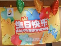 -乐凯撒披萨(中心书城店)